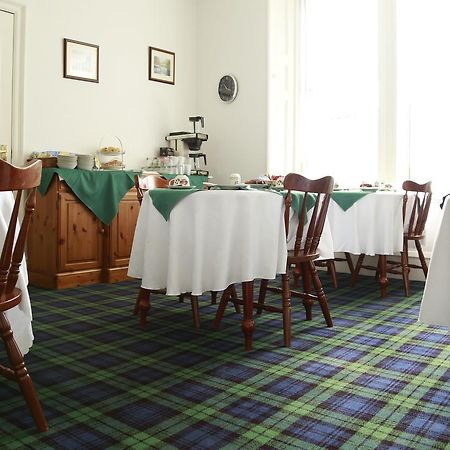 Armadale Guest House 阿伯丁 外观 照片