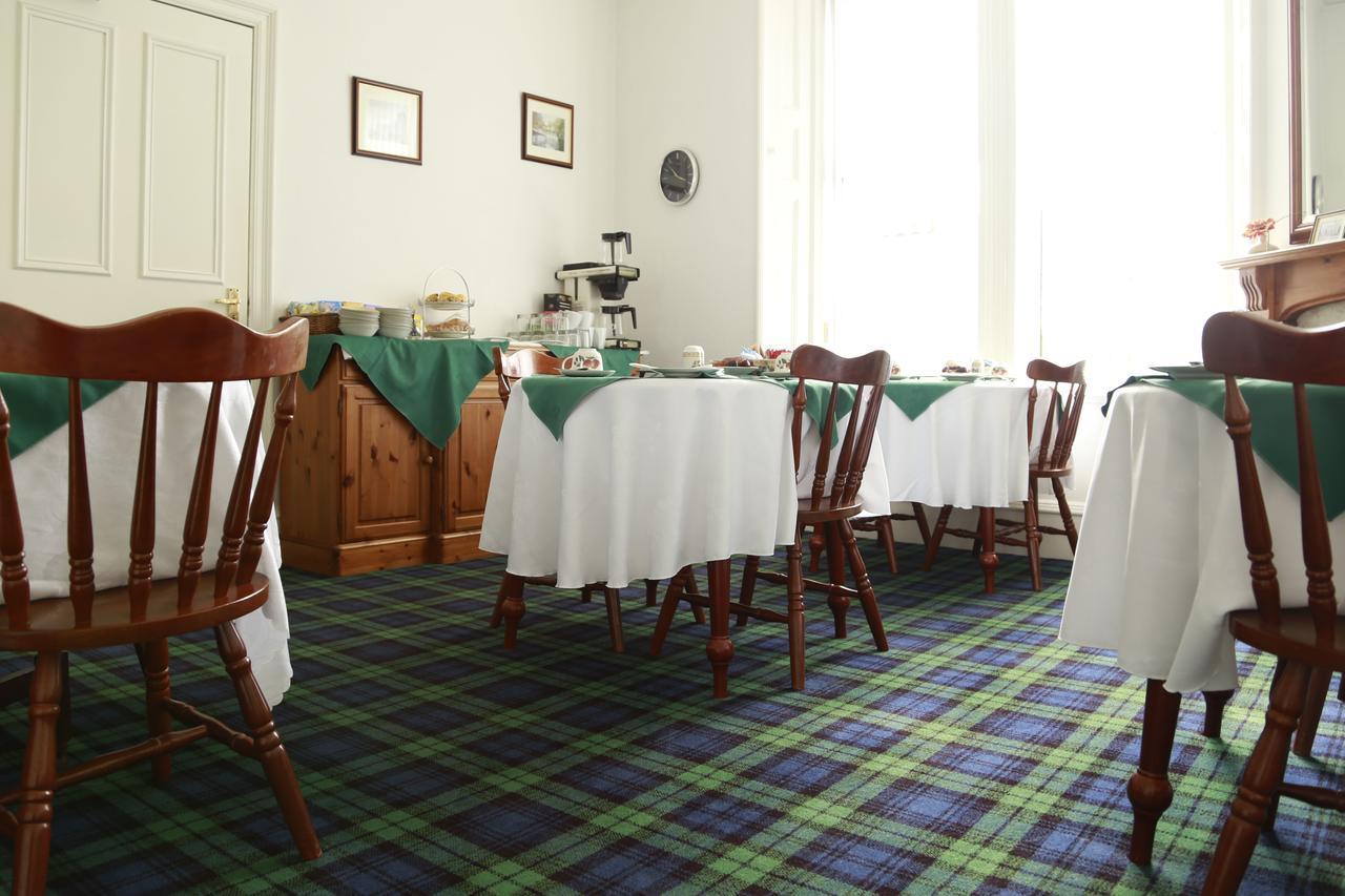 Armadale Guest House 阿伯丁 外观 照片